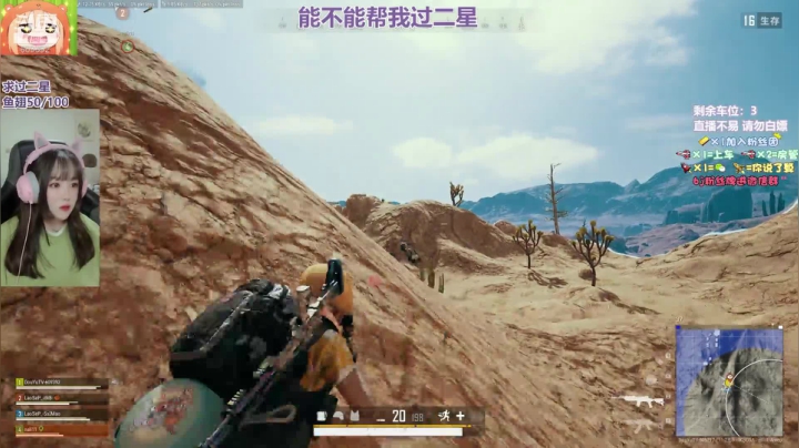 【2021-05-06 20点场】王艺琳OvO：❤️有车位❤️山东妹子在线挨揍