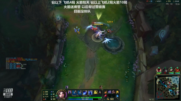 【2021-05-06 00点场】岁月刀妹QAQ：最强刀妹 团战细节教学