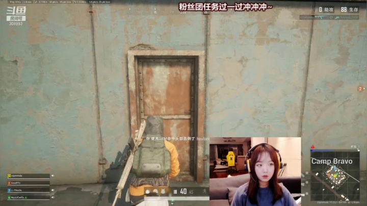 【2021-05-06 00点场】紫琪儿小波霸：深圳邓紫棋：招气氛组了喂