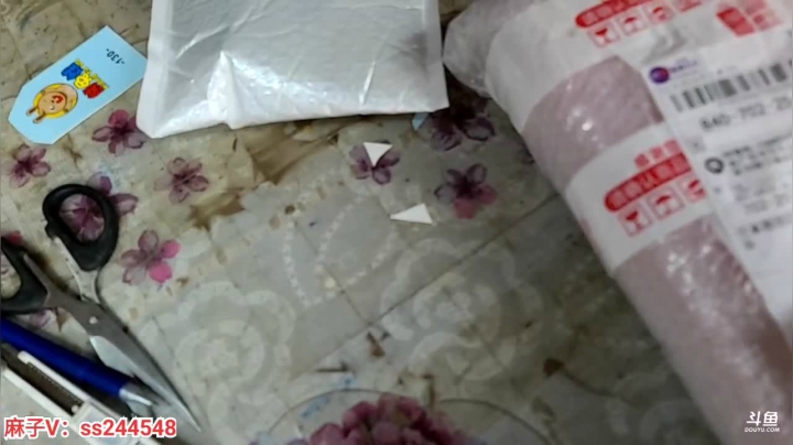 【2021-05-06 12点场】叶子户外：叶子在杭州