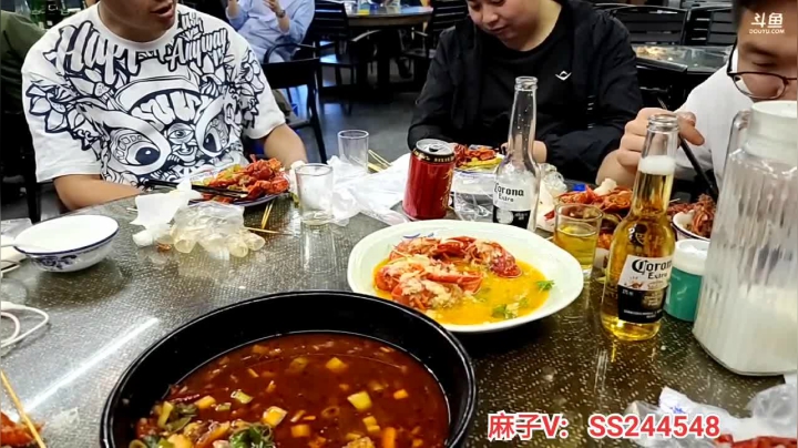 【2021-05-06 00点场】叶子户外：叶子在杭州