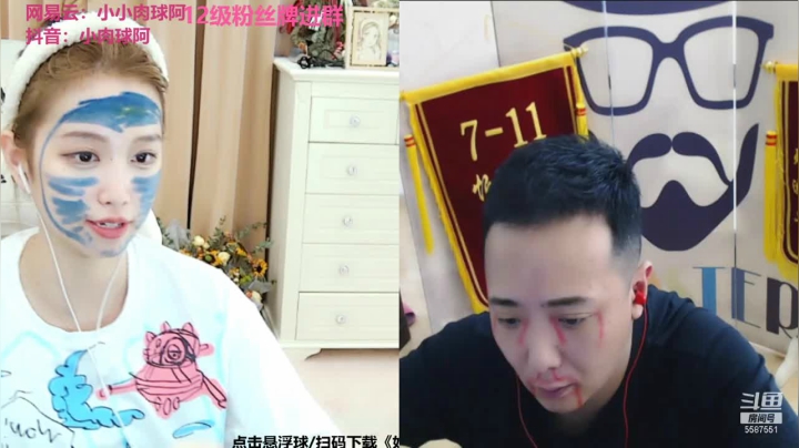 【2021-05-06 10点场】小肉球阿：爱笑的女孩运气不会差~
