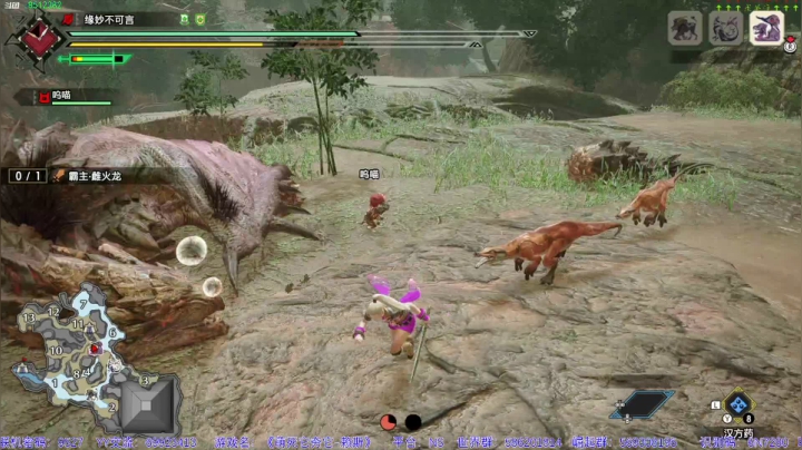 【2021-05-05 15点场】呜喵之王：【老猫】早上干饭人，下午怪猎人。