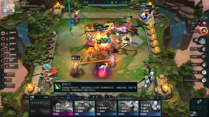 【2021-05-05 16点场】新杰Xu：【新杰】版本bug乐芙兰，一锤五千大铁男