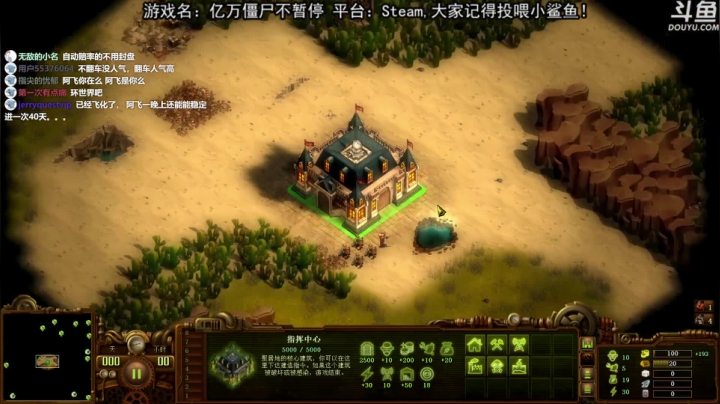 【2021-05-05 20点场】荣耀洋洋：【洋洋】五一劳动节，动起来！