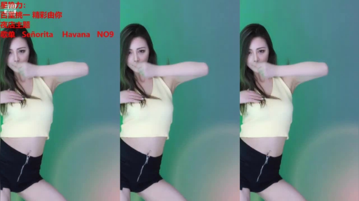 【李哥儿DoubleLee 舞蹈】05-05 19:56