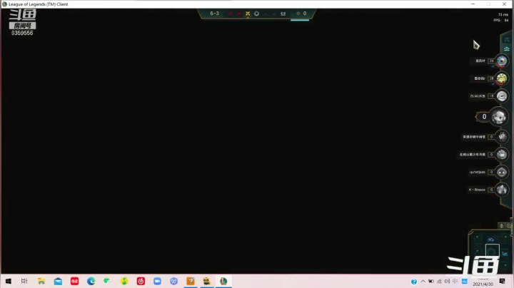 【lol云顶之弈】a皮卡七的精彩时刻 20210430 18点场