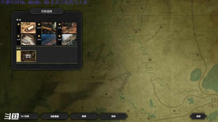 【2021-05-05 17点场】新月大月牙Aojia：大月牙：专业的杀手