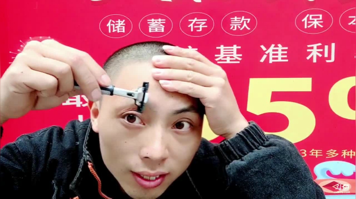 【2021-05-06 12点场】逐梦兄弟：《逐梦之旅》之秃茵行动 day3