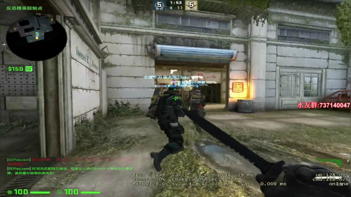 【2021-05-03 23点场】贰两白：5E约战娱乐局上车啦~~~