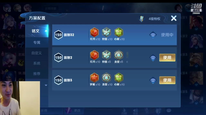 【2021-05-06 13点场】有痕ysys：OPPO超次元发布会查房行动！！！！
