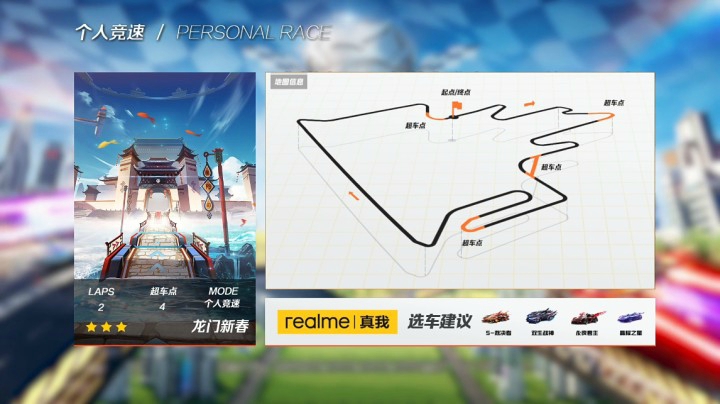 2021S联赛春季赛常规赛 Q9 vs RDG 第三局 4月25日