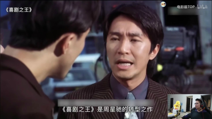 【2021-05-06 12点场】余小C真的很强：余小C：难以置信，我是大师