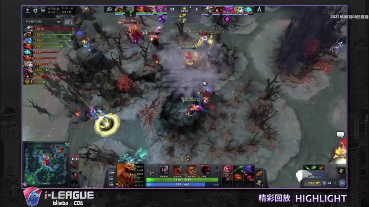 Aster对战Elephant第二局精彩集锦