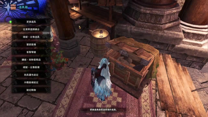 【2021-05-04 03点场】Adoraz：【废物姑娘】freelancegamer