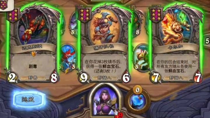 【LoneWolf梦之岛战棋吃鸡时刻】下毒人天下第一！？女巴的猪牙流吃鸡！