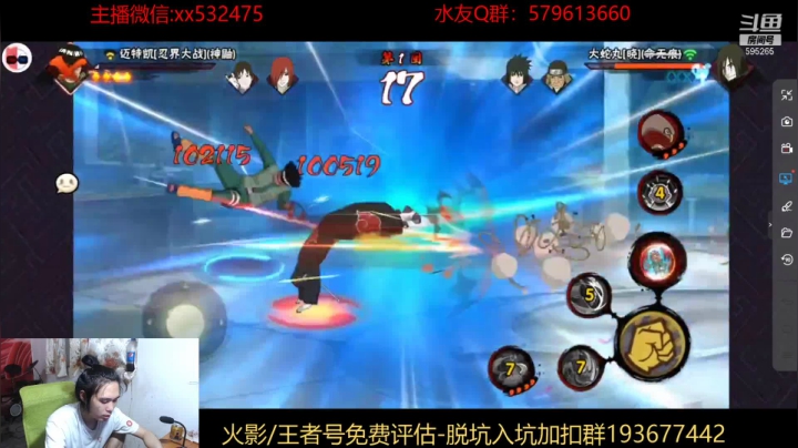 【2021-05-06 19点场】奶瓶lxx：版本之万受之王—阿凯