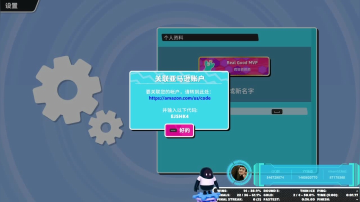【2021-05-06 01点场】清水的闺蜜：都是成年人了，进来自己欢迎自己！