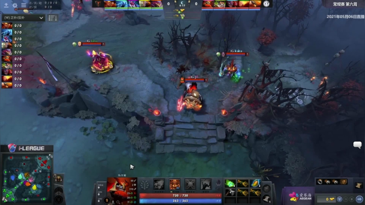 2021 i联赛 常规赛 EHOME vs iG BO3 第三场 5.6