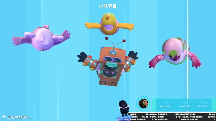 【2021-05-05 01点场】清水的闺蜜：都是成年人了，进来自己欢迎自己！