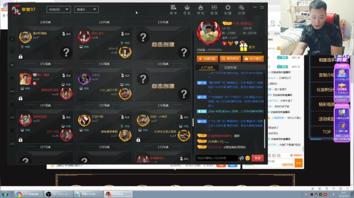 【格斗游戏】南通龟包的精彩时刻 20210506 00点场