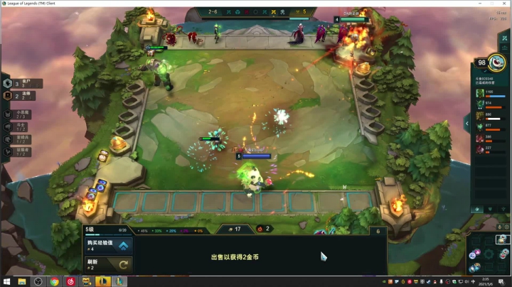 【2021-05-06 01点场】训练把场机器人：机器人：重装坦克！主T选手！