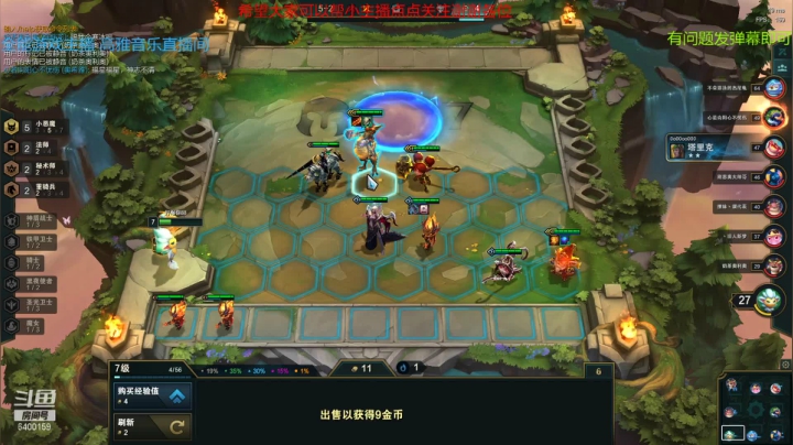 【2021-05-06 08点场】断梦花开到黎明：粉丝团免费帮打斗地主《无官阶要求》