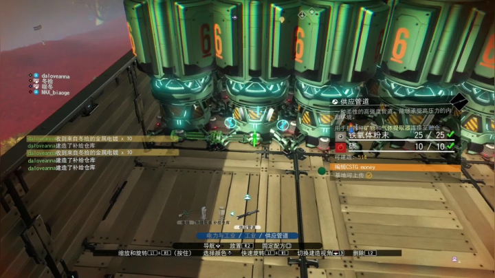 求赞