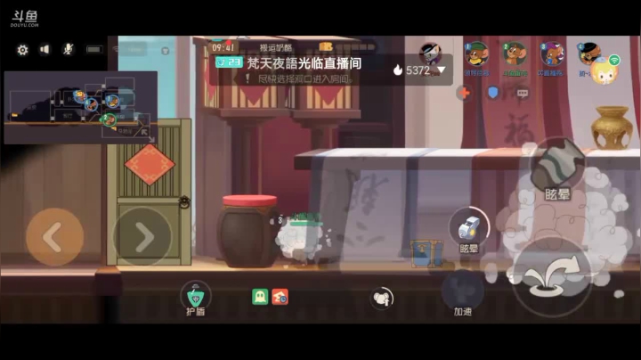 【2021-05-01 16点场】蛋壳哈：就是菜～ 就是玩儿～