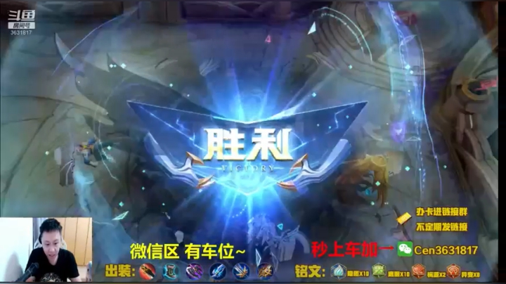 【2021-05-05 10点场】Cen如今：国服达摩，骚操作，实力带粉!!!