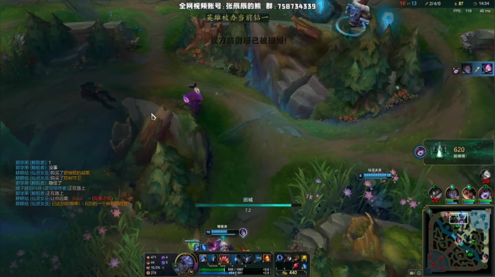 【2021-05-06 22点场】熊王c：熊王c：一天不越塔浑身不舒服