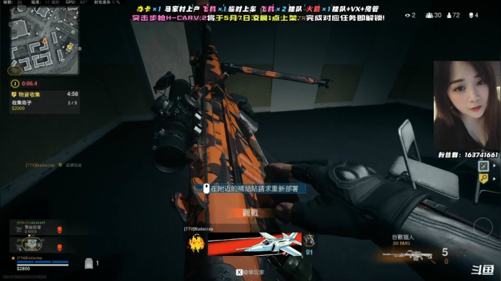【2021-05-05 21点场】鹿nana才不是个憨憨呐：˙Ꙫ˙ 阿猪快要熬成猪油渣了~