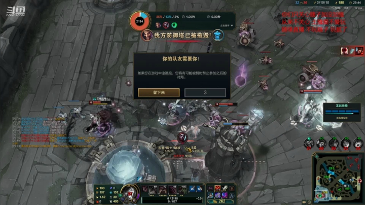 【2021-05-06 04点场】douyu皮小秀：诈尸 玩个单机