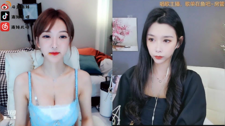 南妹儿2021_05_05直播录像