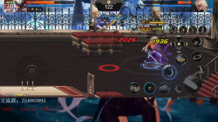 【2021-05-05 23点场】炫石丶开开：负重前行。未来的路还很长。。。