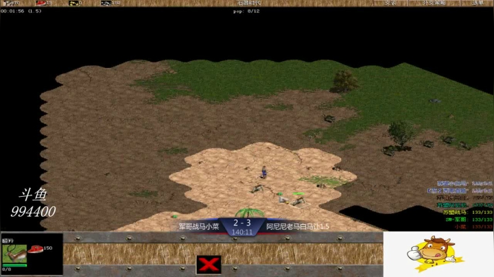 【2021-05-04 21点场】西毒的直播间：西毒罗马的专业躺赢复兴之路，你懂的