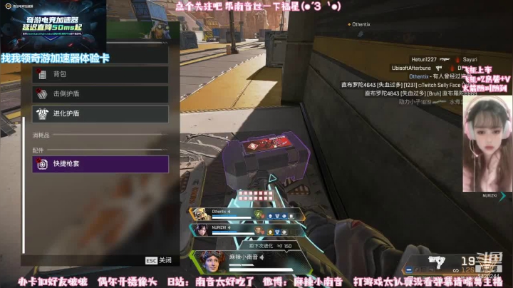 【2021-05-06 15点场】麻辣小南音：拔箭吧少年！！！！