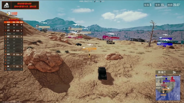 【2021-05-06 20点场】4AM王欣：FPS全能少年 296059