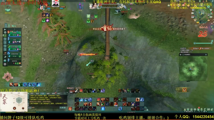 全场最佳：毒，全场最苟：我。