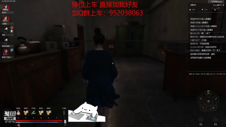 【2021-05-06 19点场】佛系安逸晨：{幽默操作}溜鬼+被鬼溜