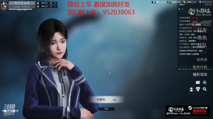 【2021-05-06 14点场】佛系安逸晨：{幽默操作}溜鬼+被鬼溜