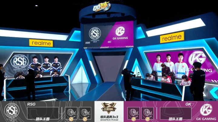 2021S联赛春季赛常规赛 RSG vs GK 第二局 4月25日