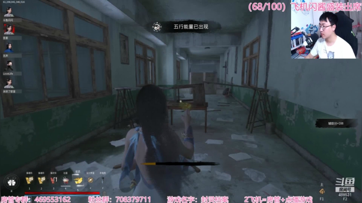 【2021-05-05 22点场】Gentleman闪闪：【闪】扶我起来 我还能秀