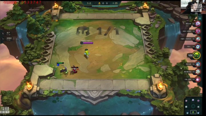 【2021-05-06 01点场】教练JoKer：云顶新版本  绝对不玩辣鸡铁男