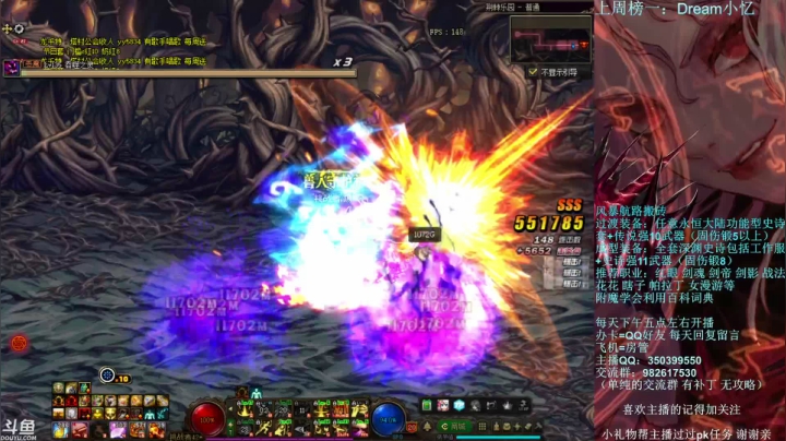 【2021-05-05 22点场】宁宁是一只魔剑：搬砖，宁宁的搬砖聊天室