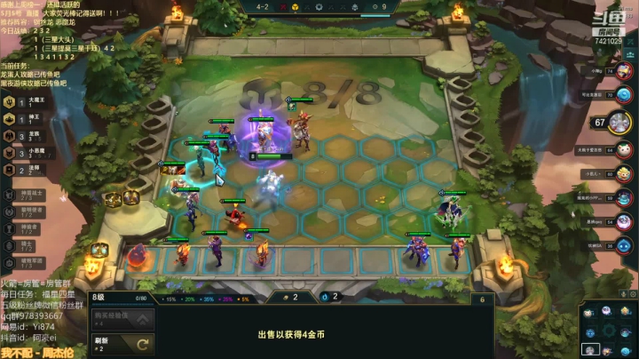 【2021-05-06 09点场】阿豪ei：只玩龙蛋人三星五费！ 7421029