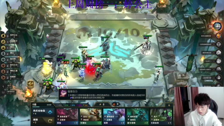 【2021-05-06 19点场】小乌龟er：快乐开心游戏