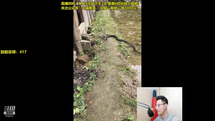 【英雄联盟】智勋勋勋勋的精彩时刻 20210506 10点场