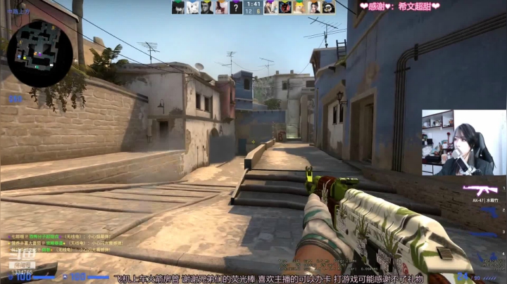 【2021-05-02 19点场】是希文吖丶：今日双倍 新发色~