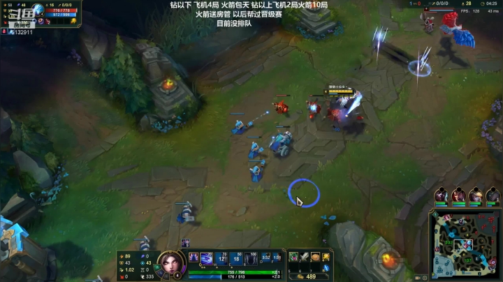 【2021-05-05 22点场】岁月刀妹QAQ：最强刀妹 团战细节教学